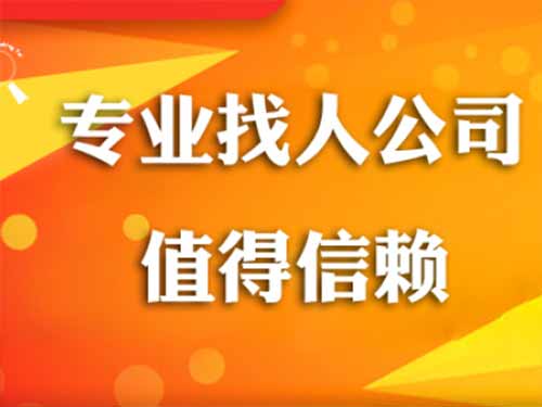 新龙侦探需要多少时间来解决一起离婚调查