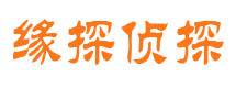 新龙寻人公司